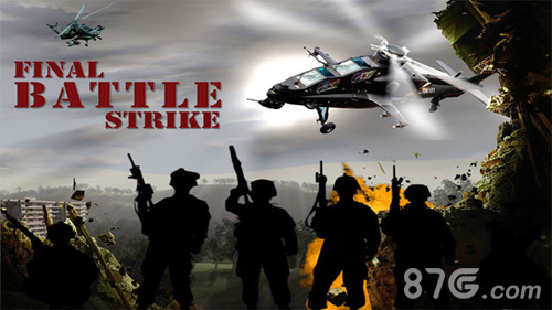 三维终极枪战瓦利棋牌VR