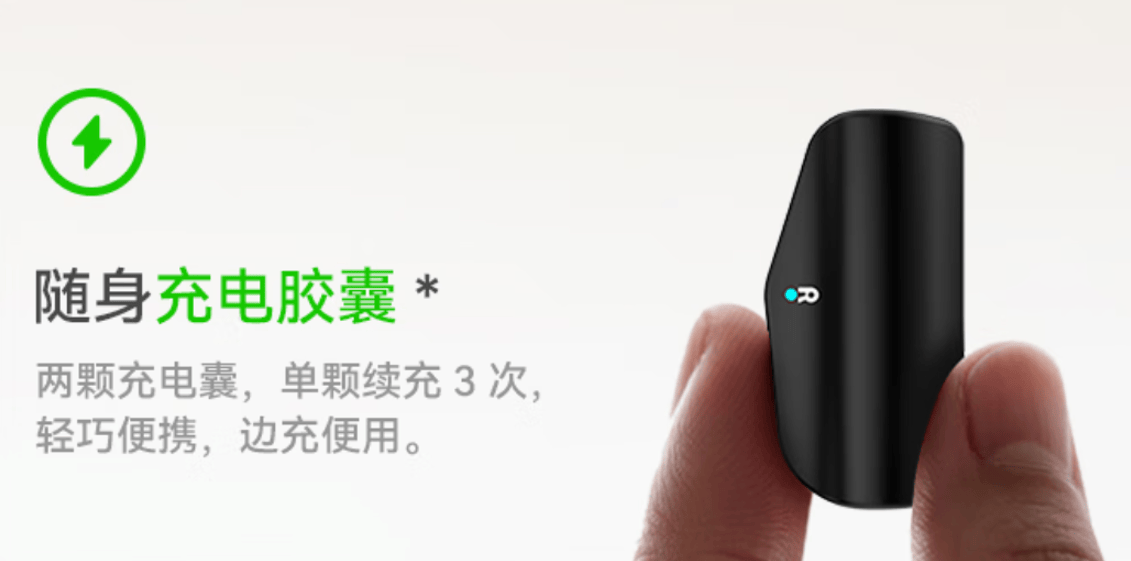 AI眼镜的“小而美”Rokid先交卷了瓦力棋牌5天爆卖40000台做AR+(图5)