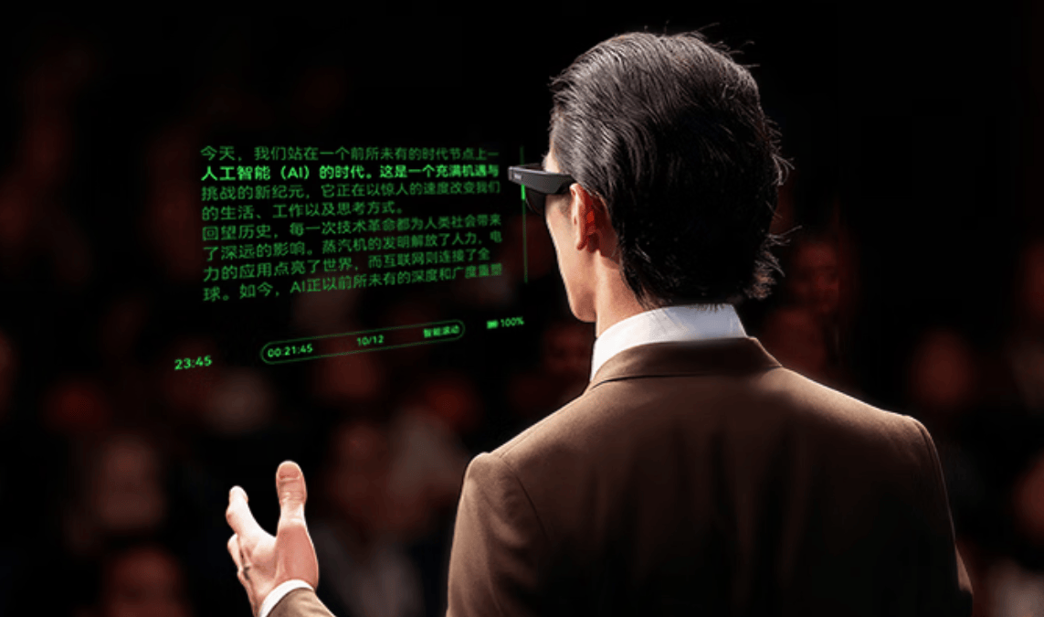 AI眼镜的“小而美”Rokid先交卷了瓦力棋牌5天爆卖40000台做AR+(图6)