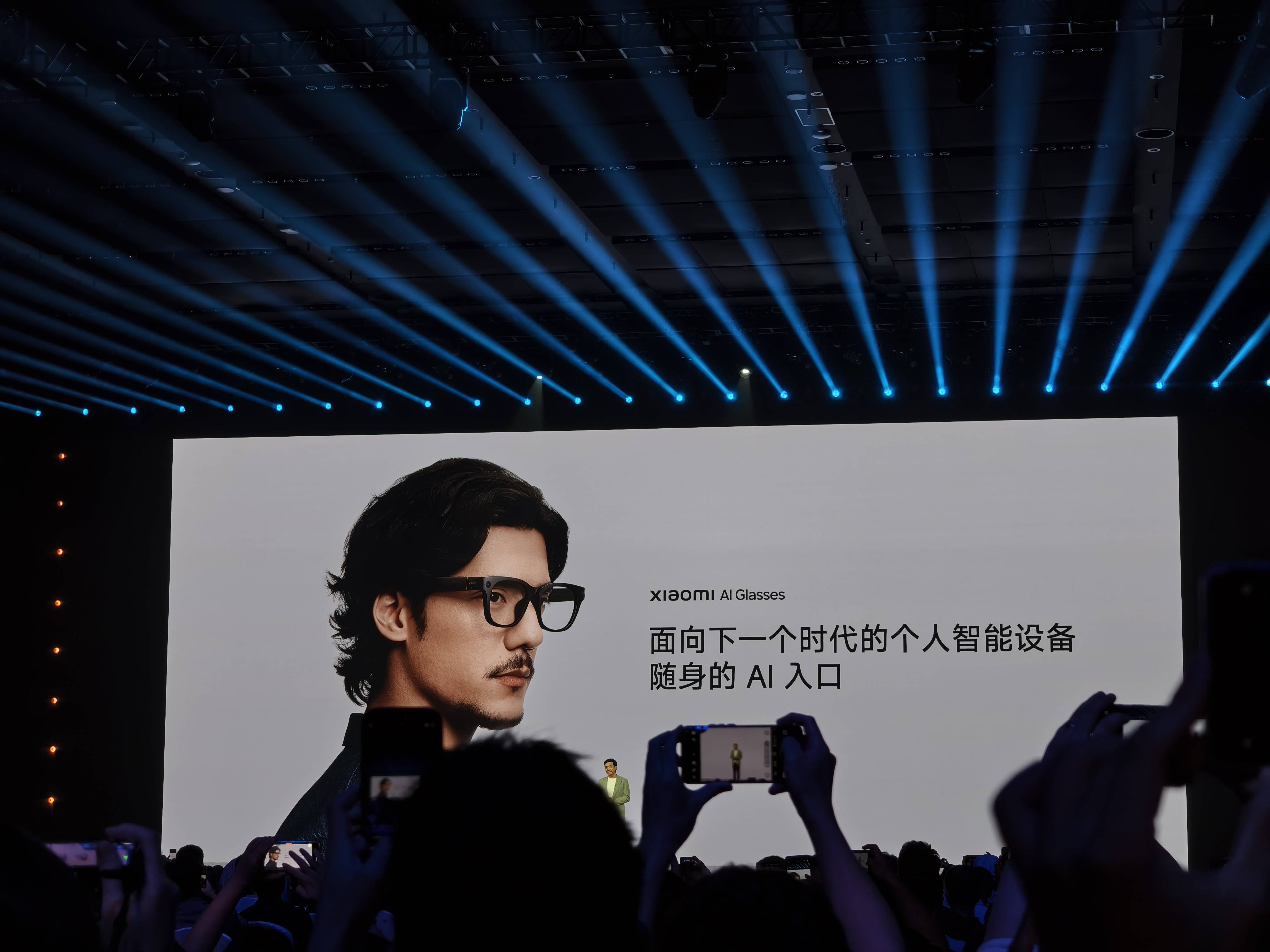 ：雷军亲板立项三年内目标年出货量超五百万瓦力游戏独家｜小米首款AI眼镜背后的故事(图2)